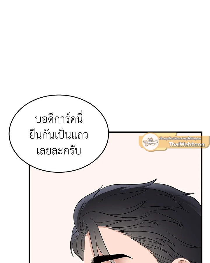 หน้า 60