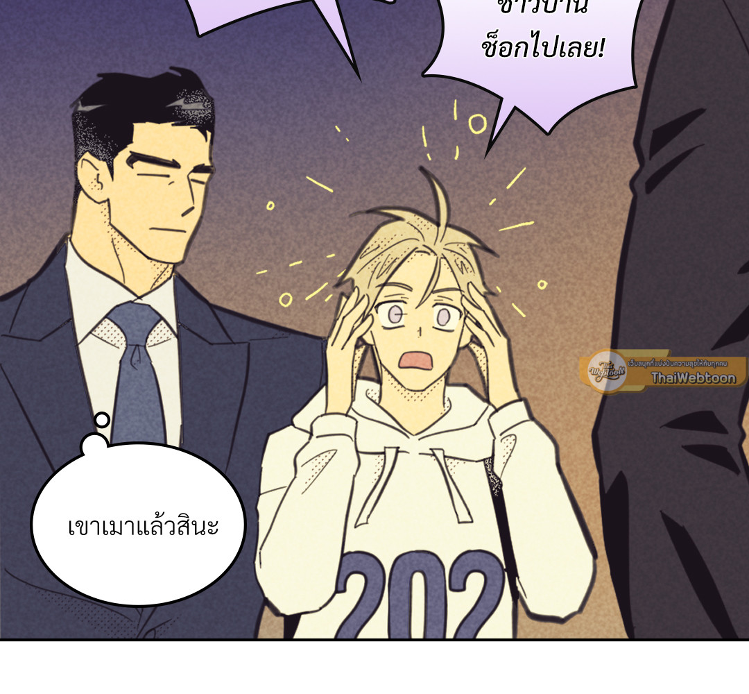 หน้า 116