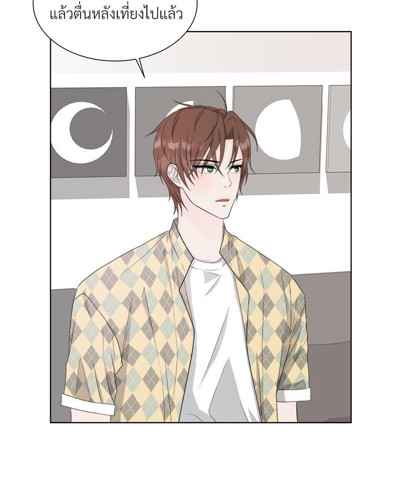 หน้า 56