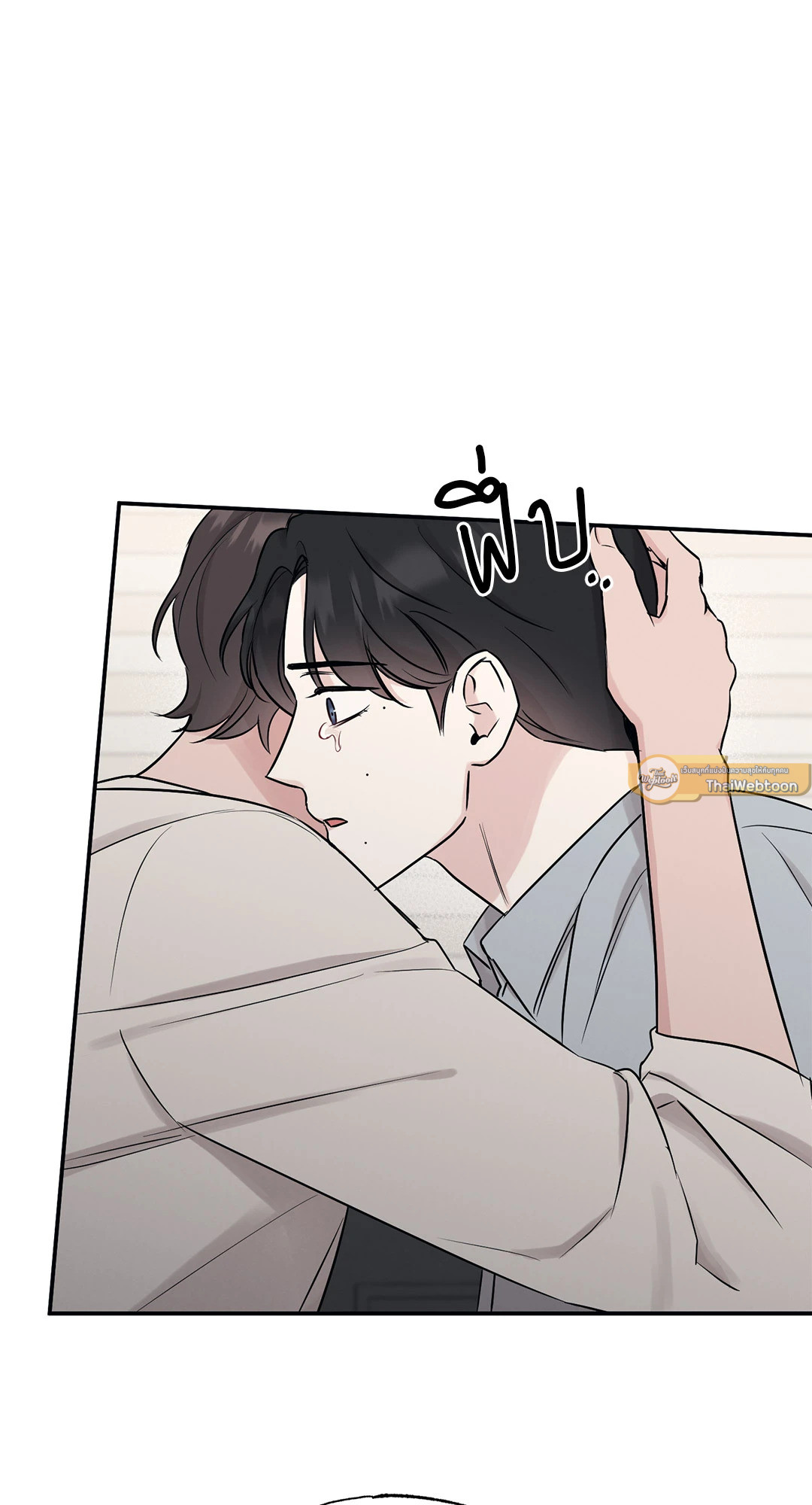 หน้า 65