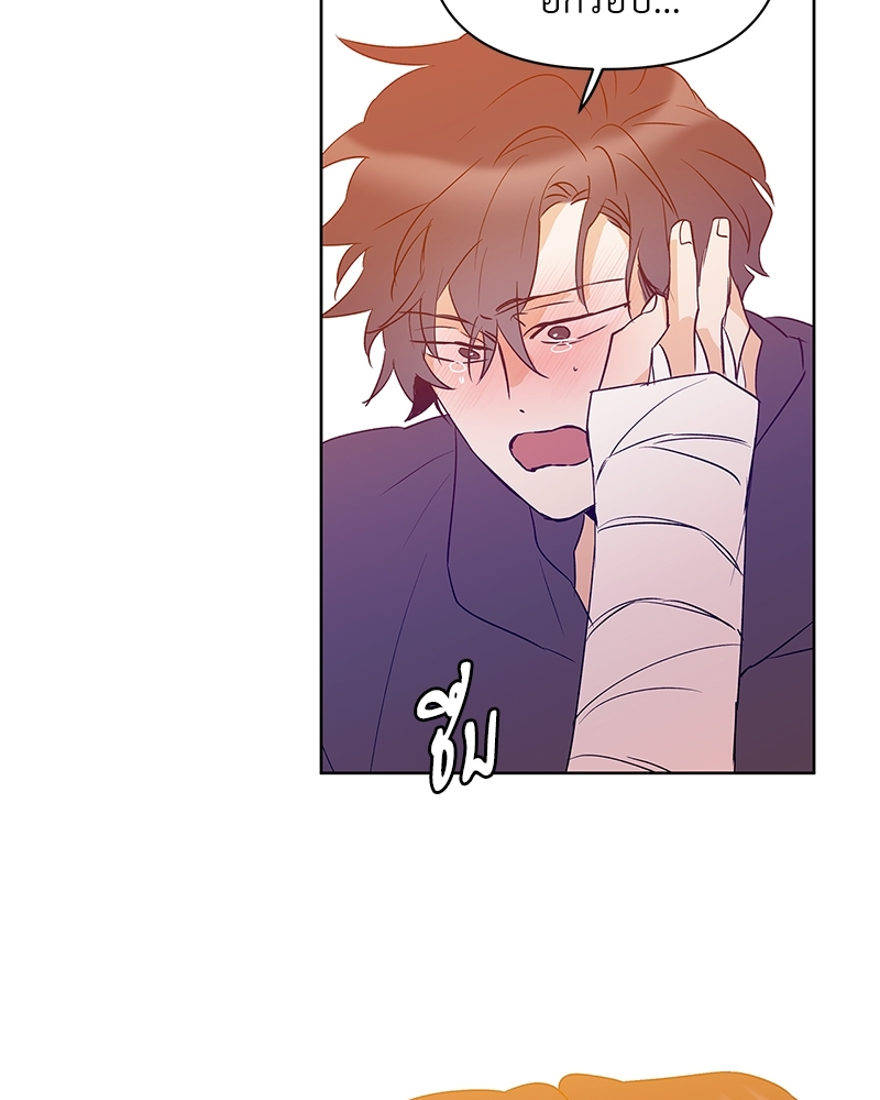 หน้า 66