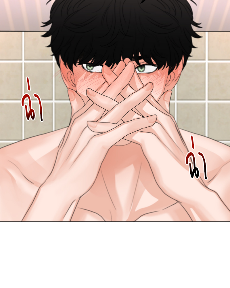 ฟืนเหนี่ยวไฟ | Fire and Water Depend on Each Other ตอนที่ 17 - รูปที่ 2