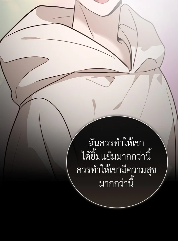 หน้า 59