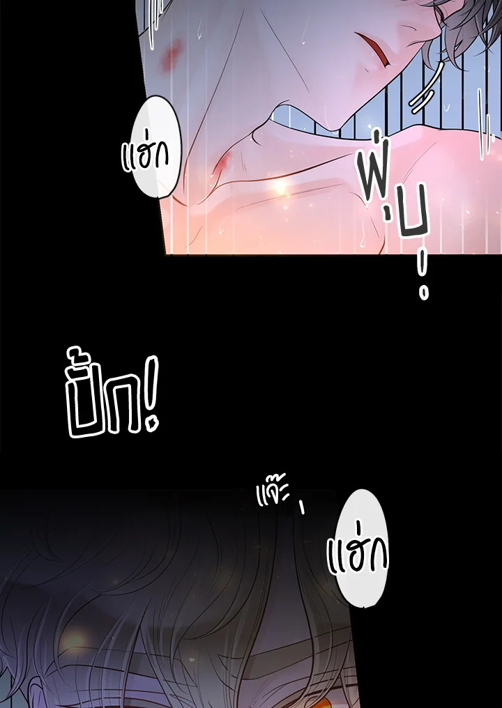 หน้า 63