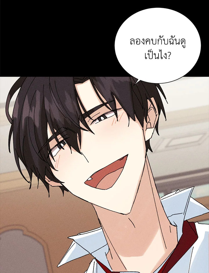 หน้า 72
