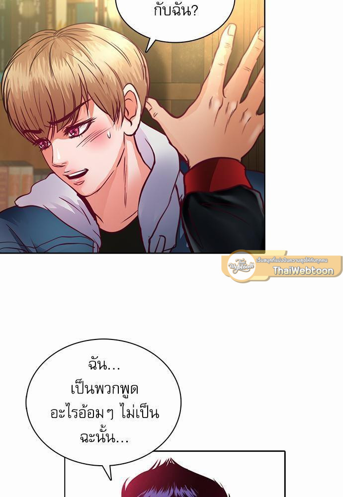 หน้า 51