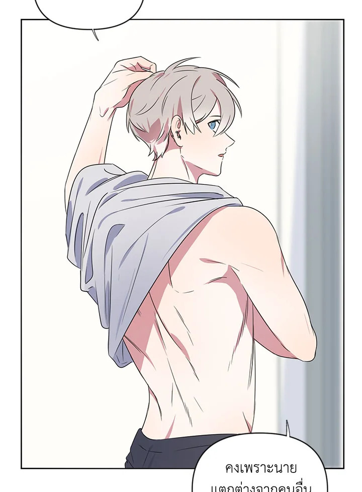 หน้า 94