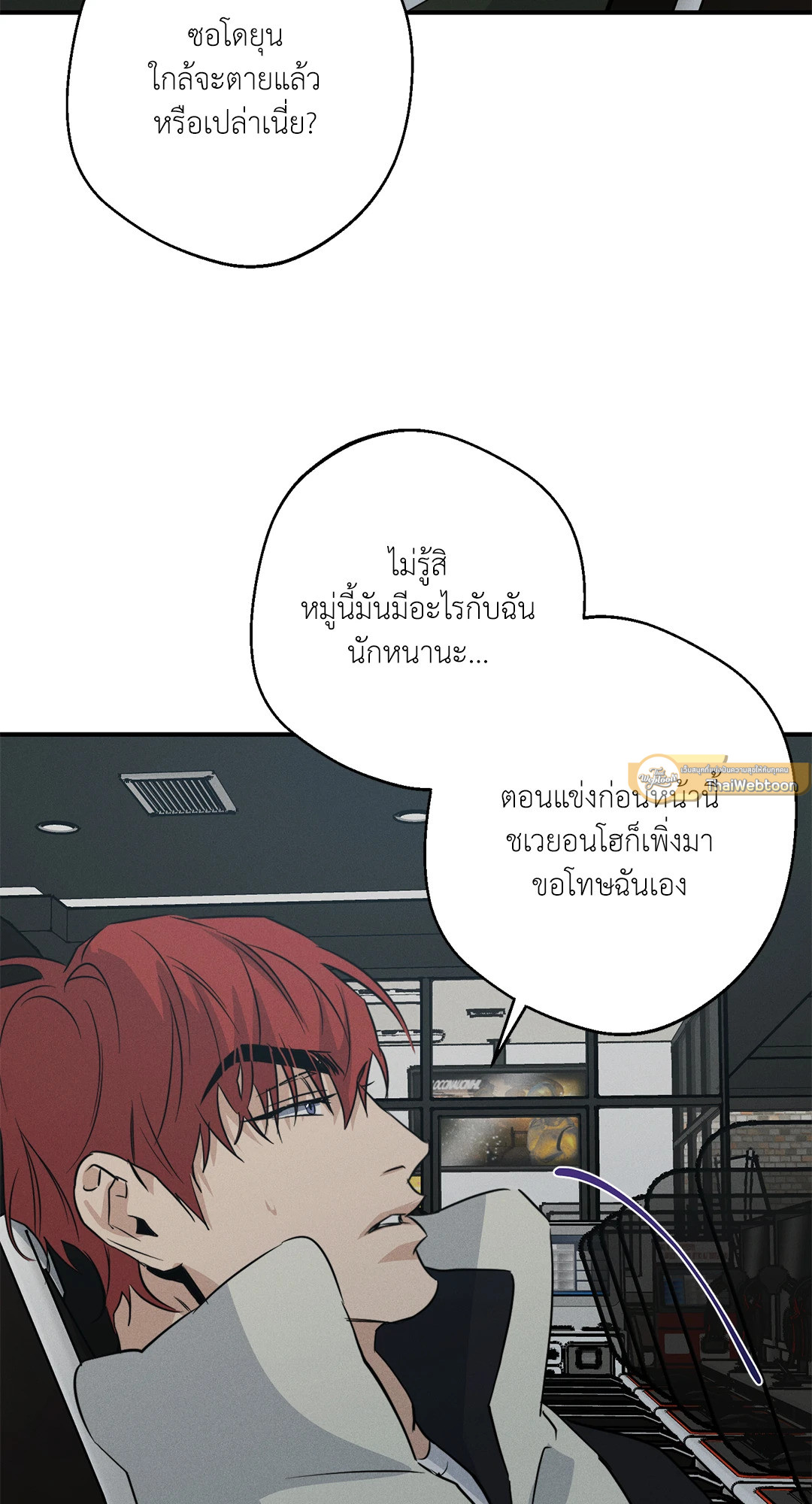 หน้า 47