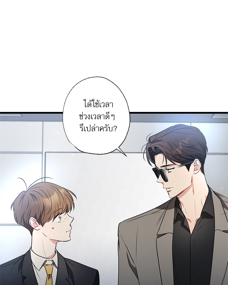 หน้า 96