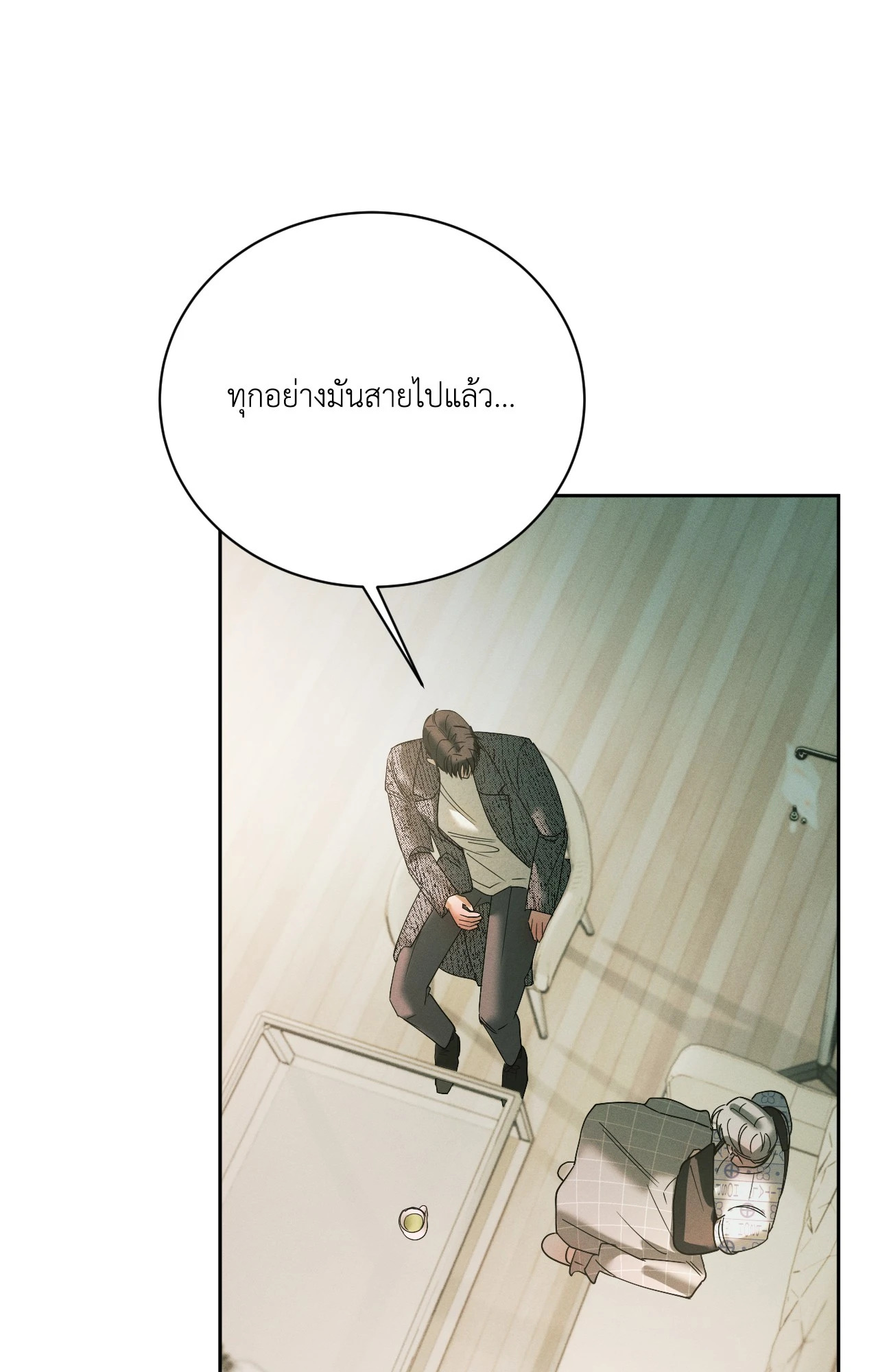 หน้า 78