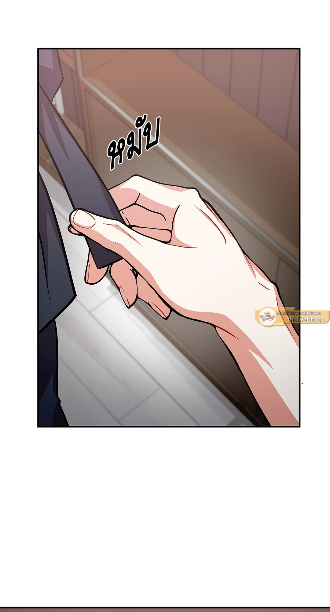 หน้า 57