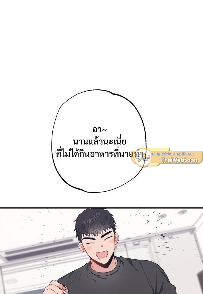 หน้า 107