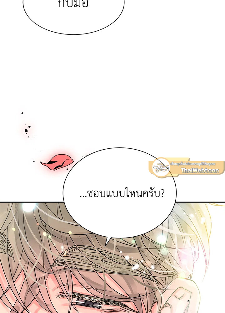หน้า 64