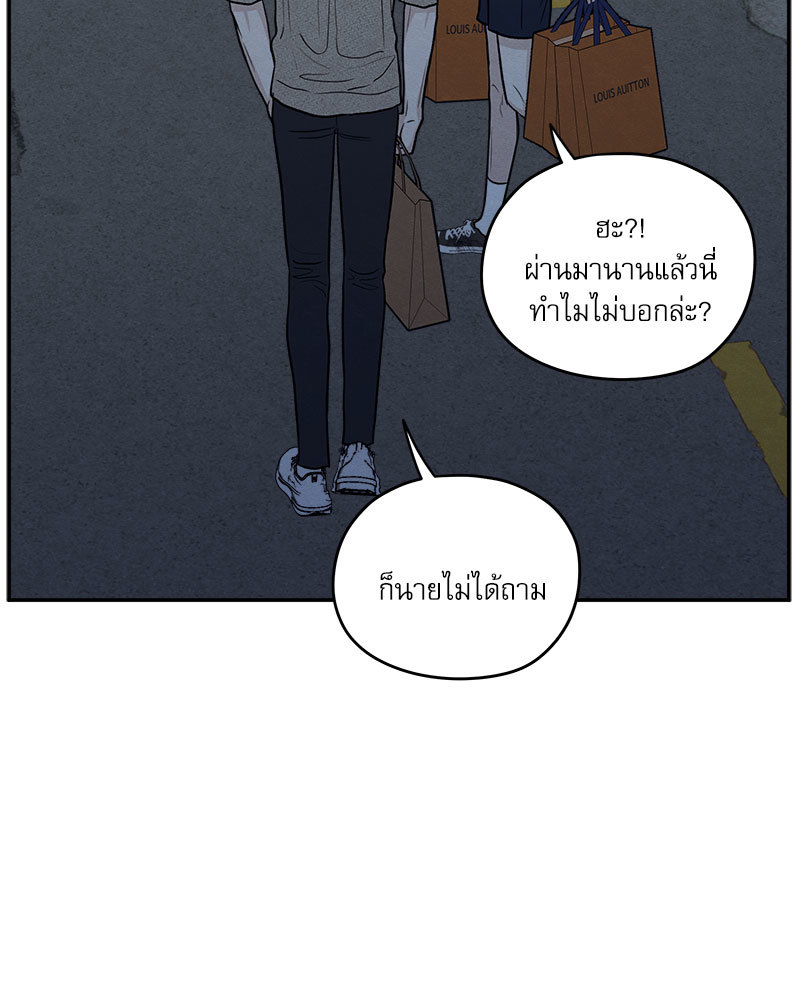 หน้า 94