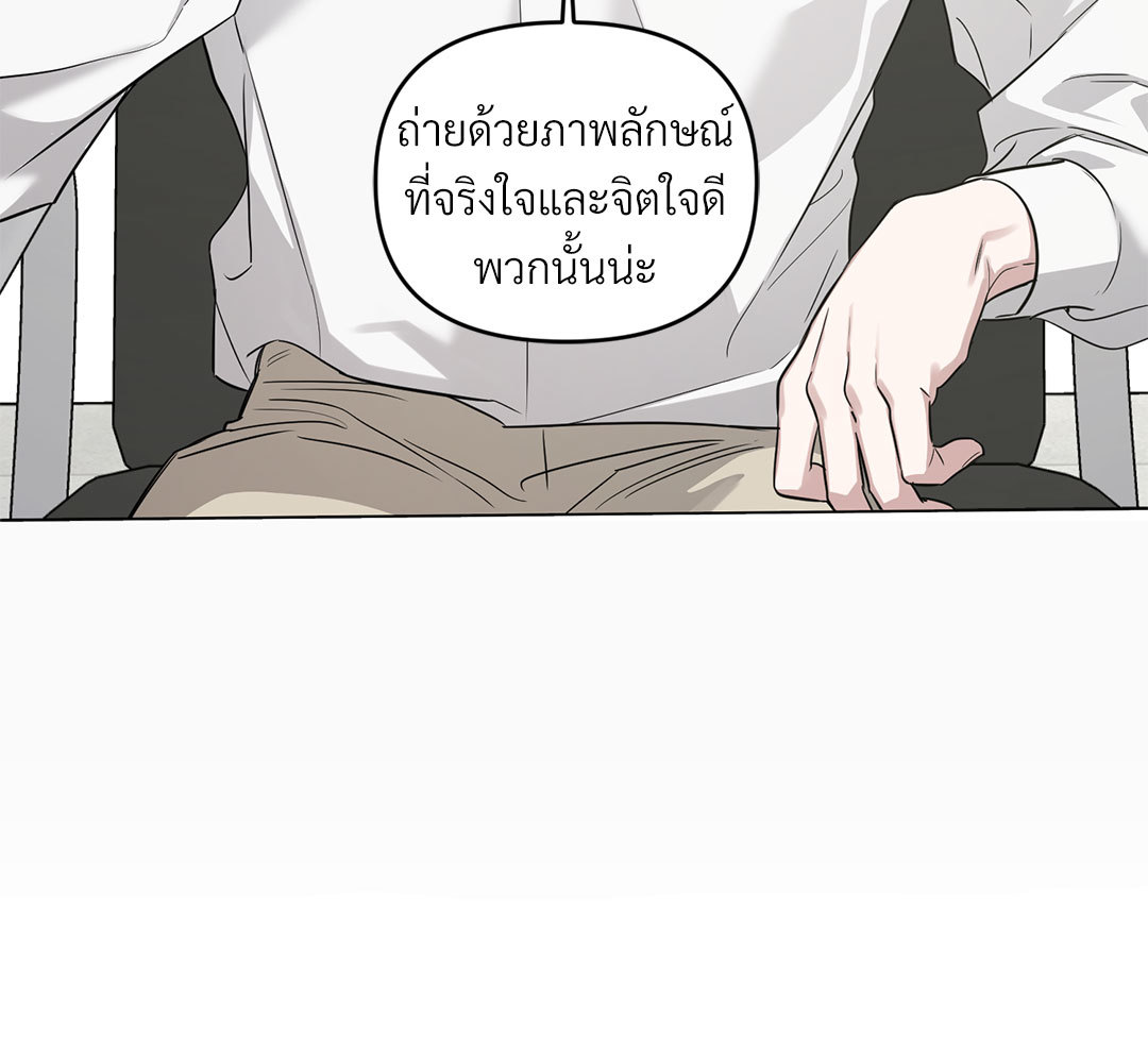 หน้า 184