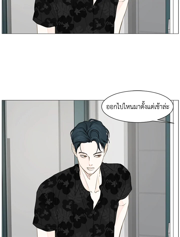 หน้า 53