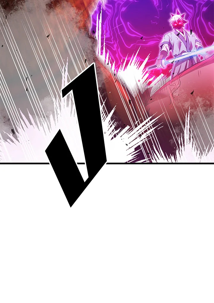 ยอดนักพรตข้ามเวลา ตอนที่ 83 - รูปที่ 2