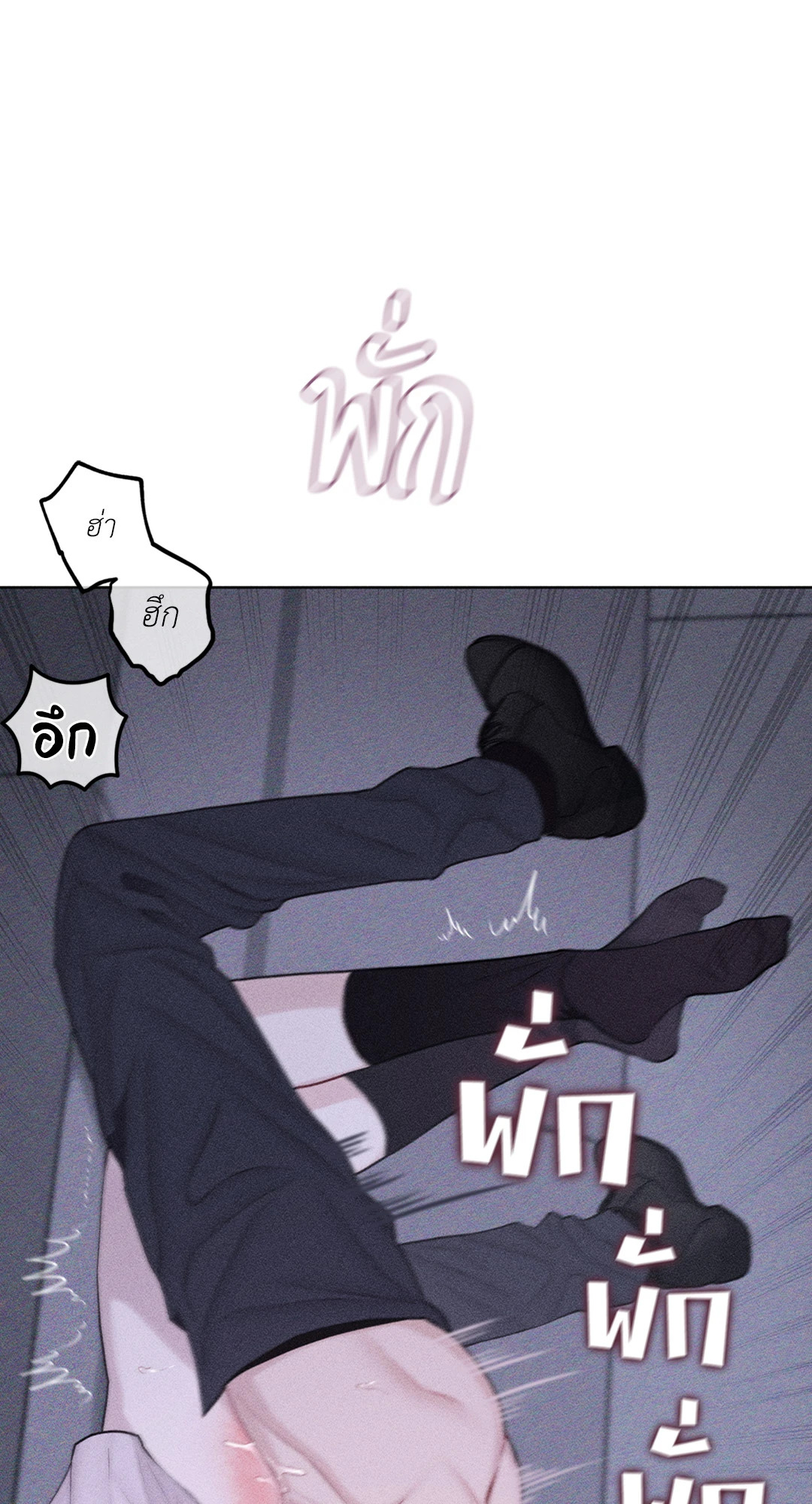 หน้า 78