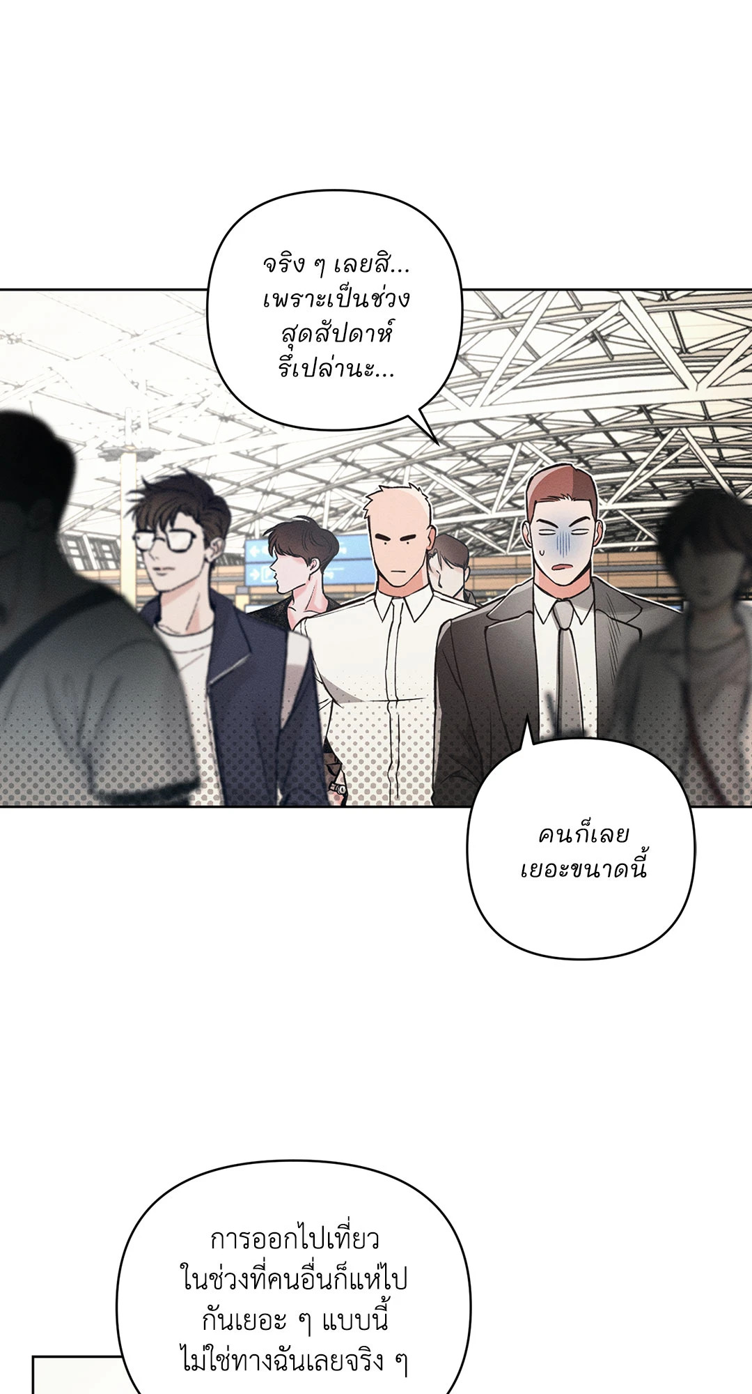 หน้า 36