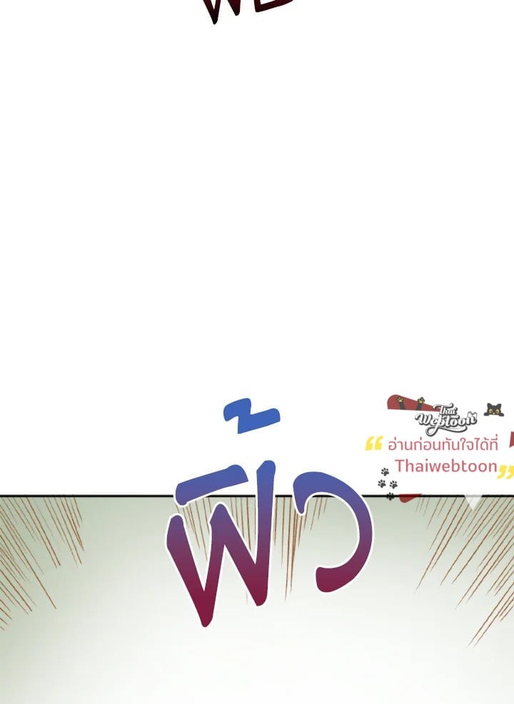 หน้า 111
