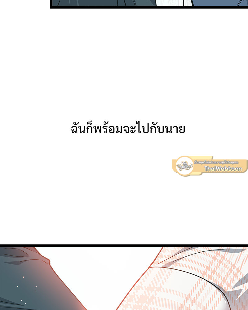 หน้า 129