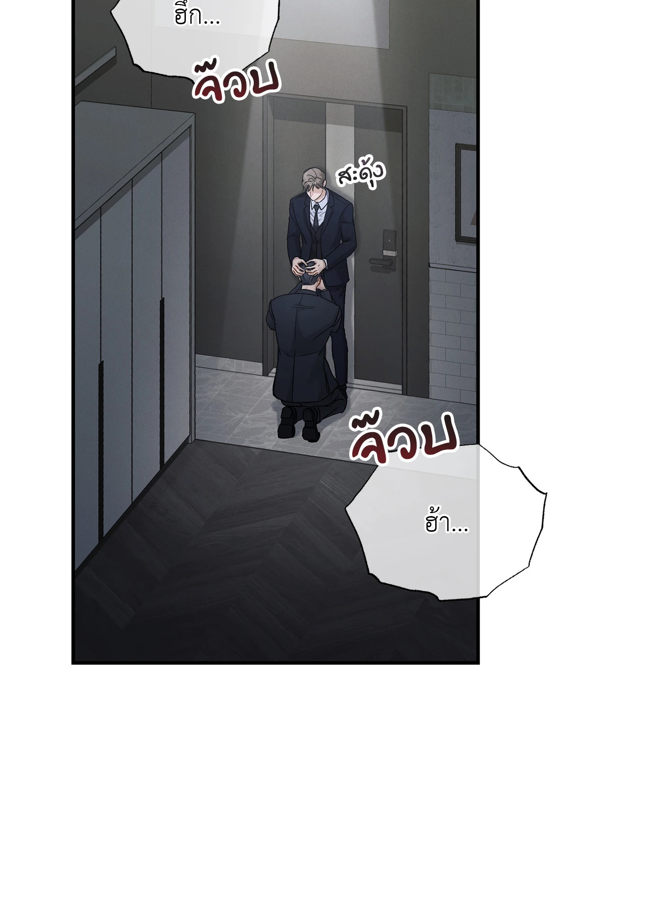 หน้า 66
