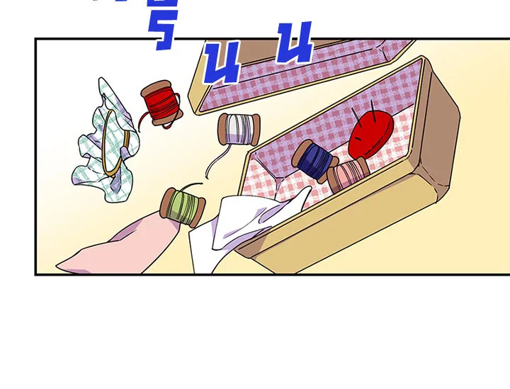 หน้า 77