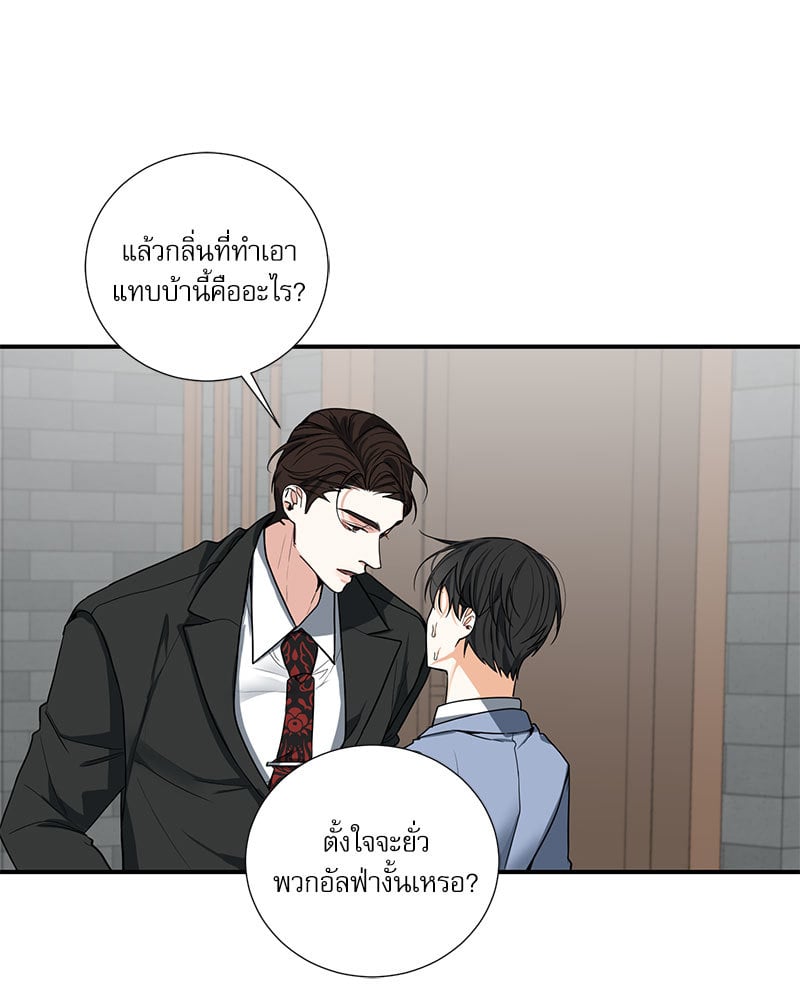 หน้า 66