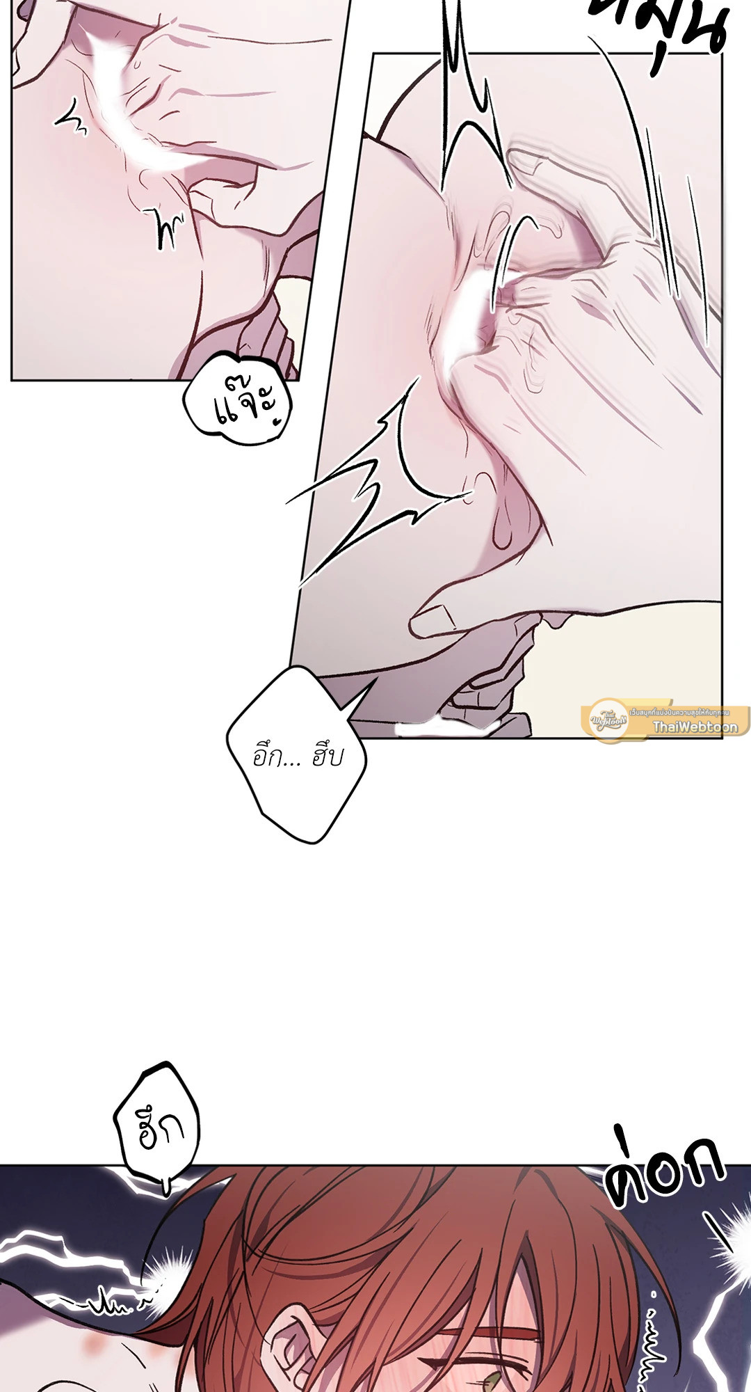 หน้า 37