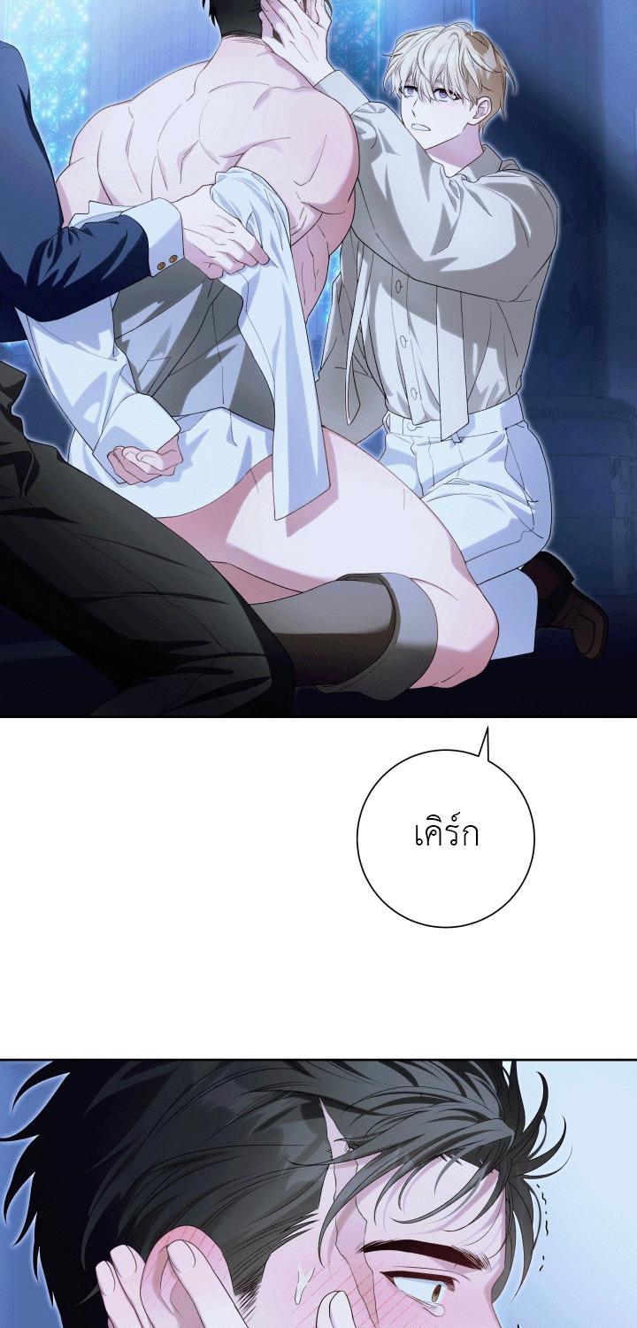 หน้า 47