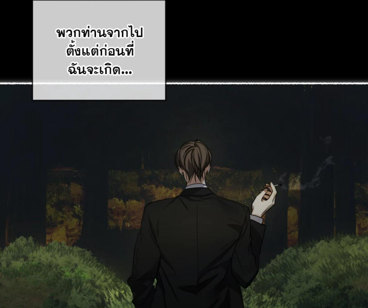 หน้า 90
