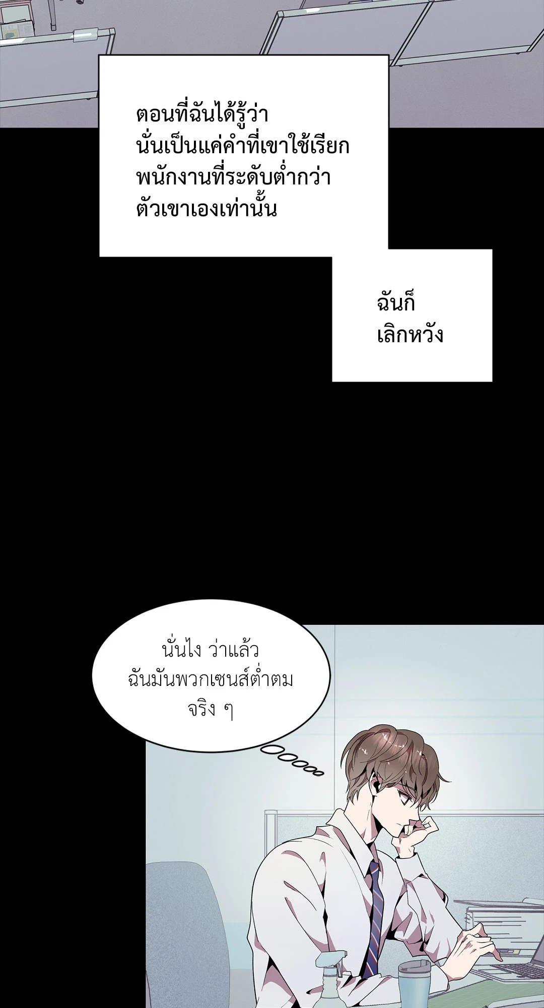 หน้า 47
