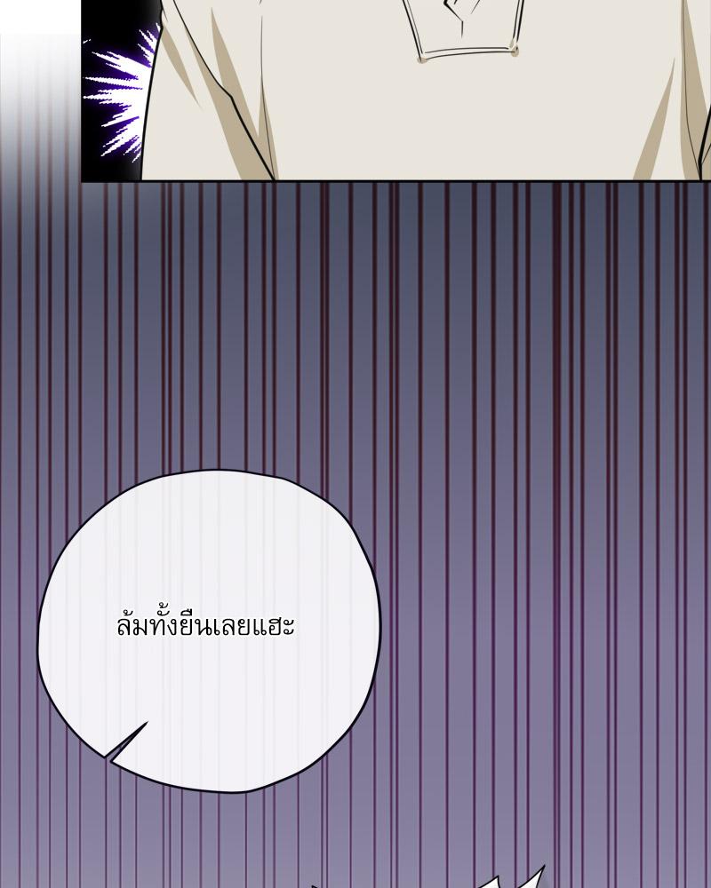 หน้า 94