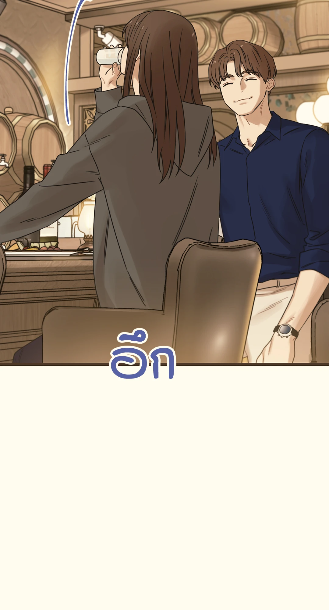 หน้า 68