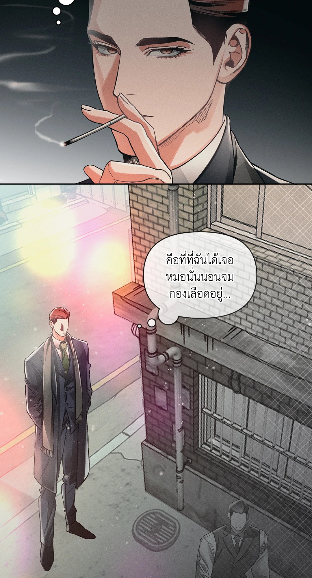หน้า 35