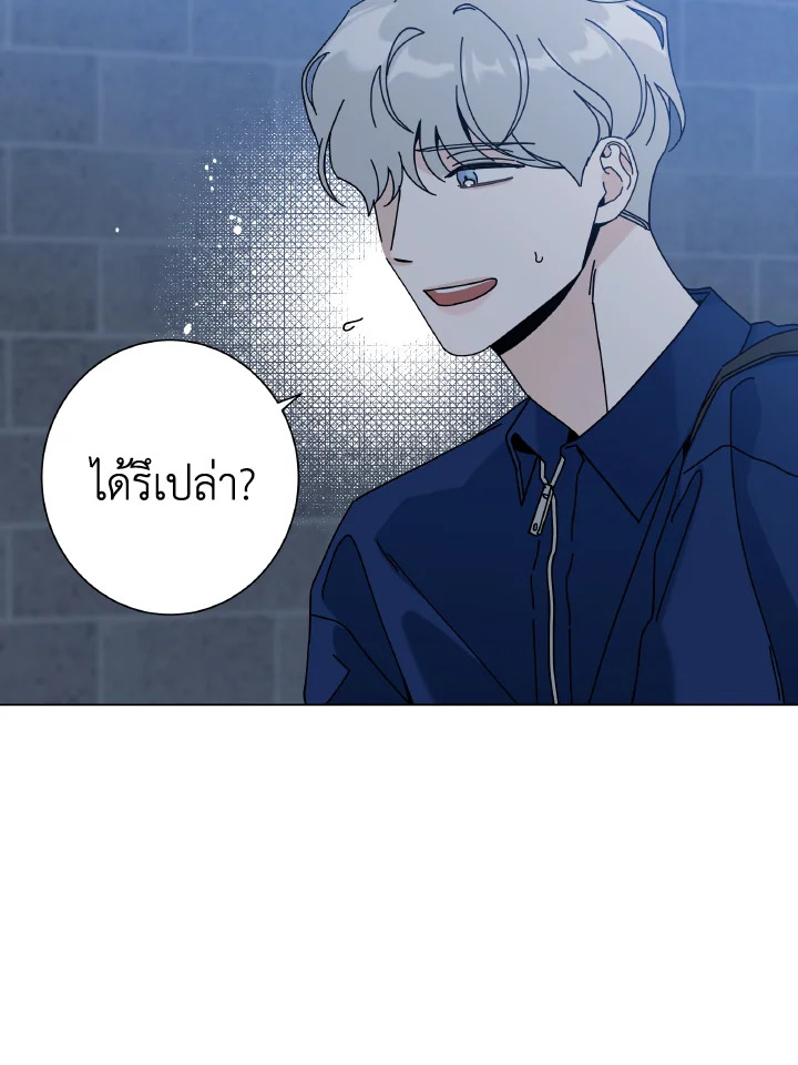 หน้า 102