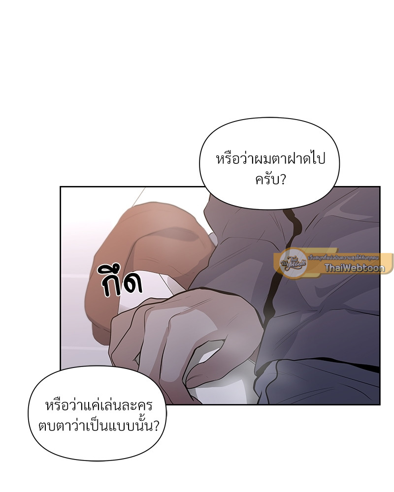 หน้า 71