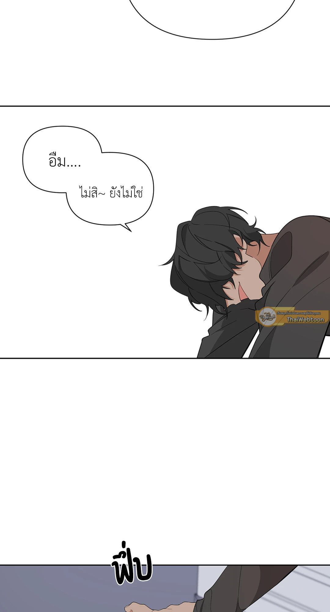 หน้า 59