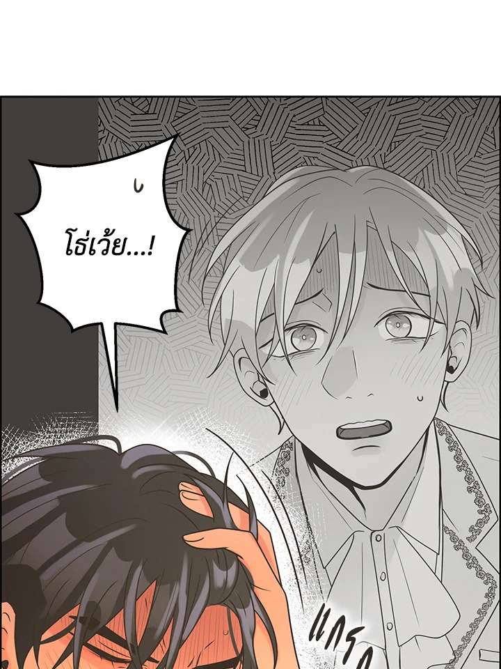 หน้า 68