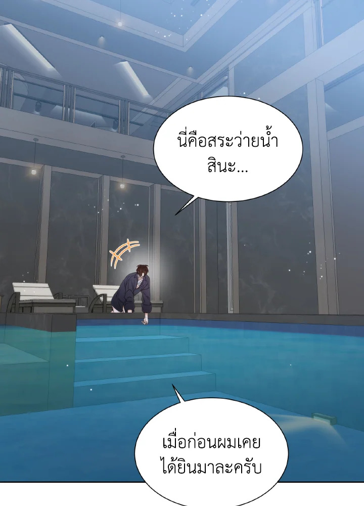 หน้า 52