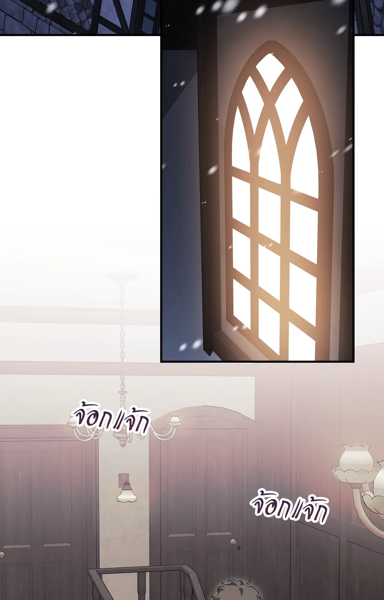 หน้า 48