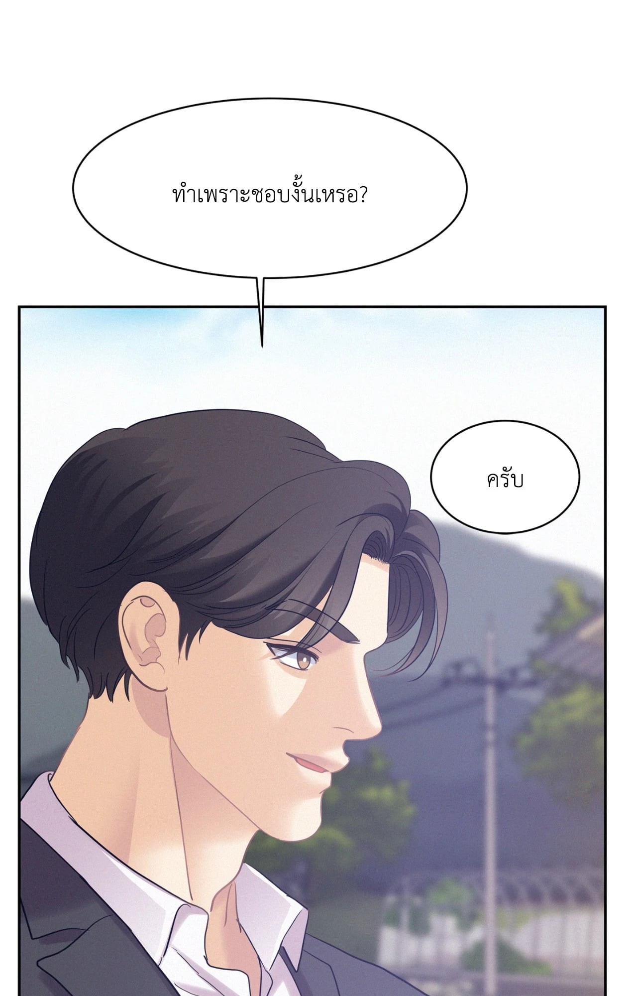 หน้า 63