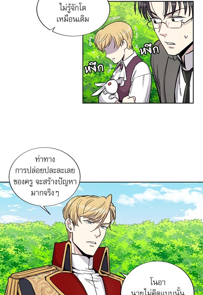 หน้า 40