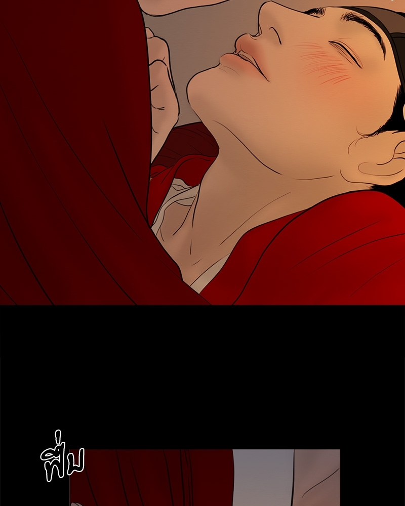 หน้า 57