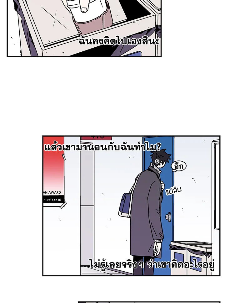 หน้า 32