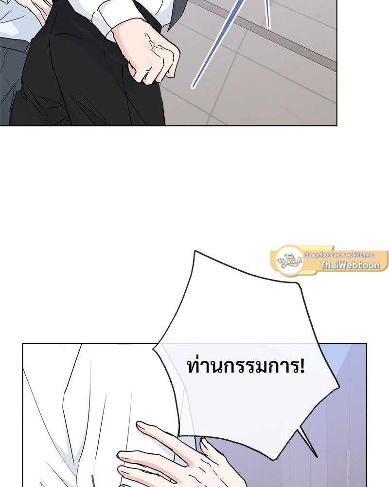 หน้า 93