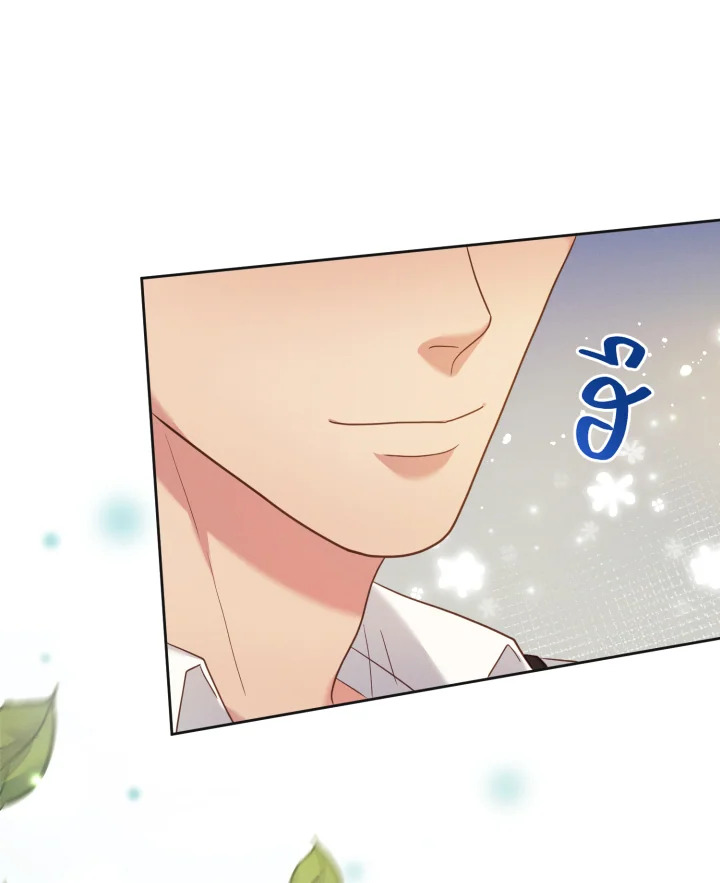 หน้า 114