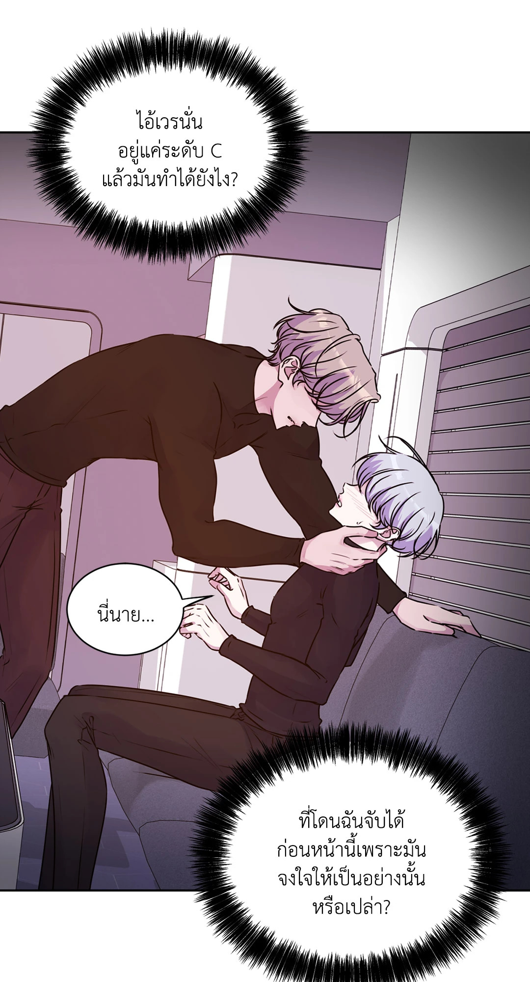 หน้า 57