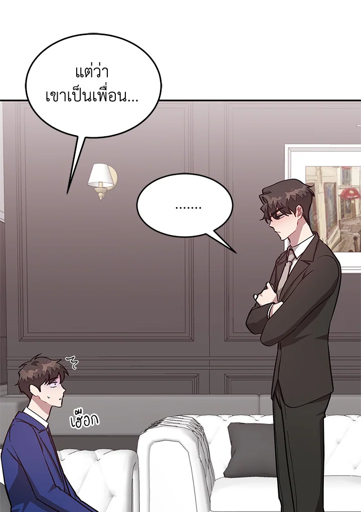 หน้า 72