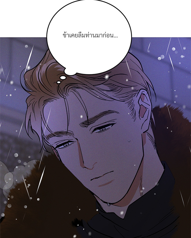 หน้า 109